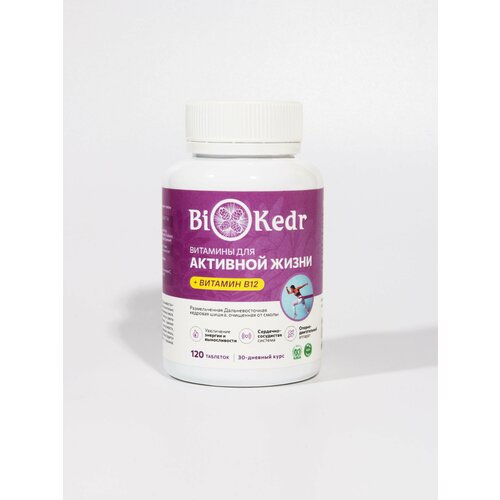 ���� ������� �������� ��� �������� ����� + ������� B12, ������ ������