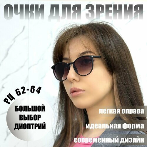 ���� ������� ������������ ������� ���� ������������� ��� ������ ������������� Salivio SA0017 -2.5, ������ ������