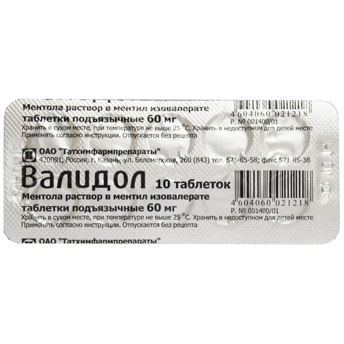 ���� ������� ���. ���������., 60 ��, 10 ��., ������ ������