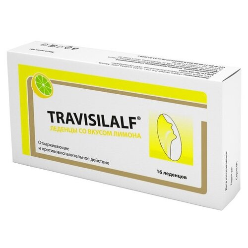 ���� Travisilalf �������, 16 ��., �����, ������ ������