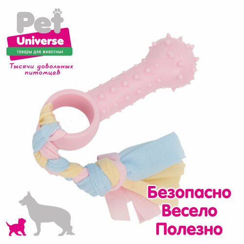 ���� ������� ��� ����� �������� � ��������� Pet Universe 9,3*18 �� /PU3014PK, ������ ������