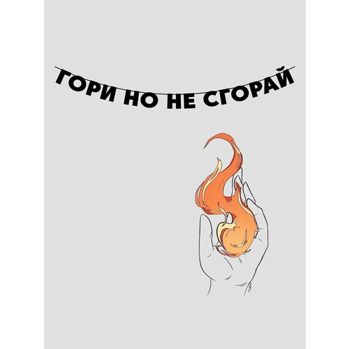 ���� �������� �������� �������� �� ���� ������ - ���� �� �� ������, ������ ������