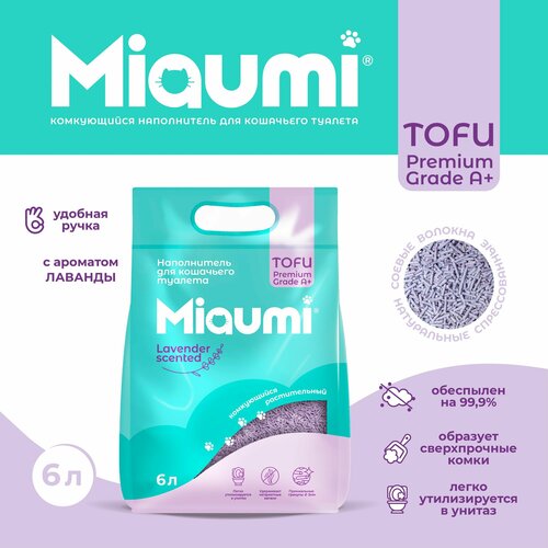 ���� ����� Miaumi TOFU Lavender Scented ����������� ����������� ��� ��������� ������� ������������/����, � ������ �������� ������� 6�, ������ ������
