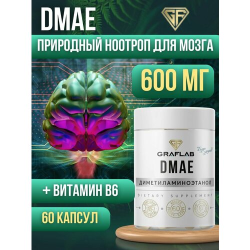  Dmae,  ,   , 600 , 60    -     , -  