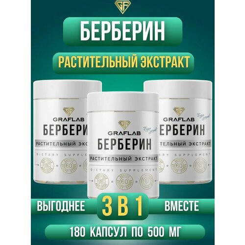 ���� ��������, 500 ��, 3 ����� �� 60 ������, ������ ������