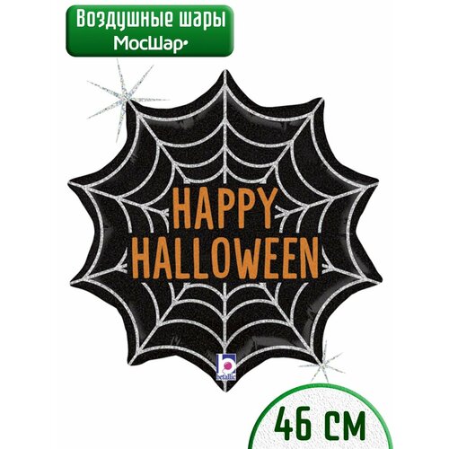       Halloween, , 1   -     , -  