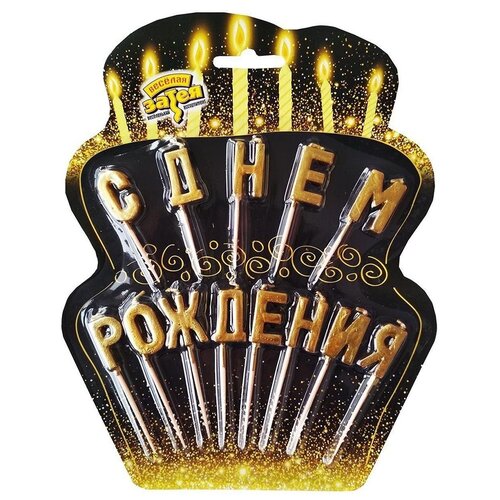 ���� ����� ��� ����� �� ����� � ���� �������� �������, ������ ������