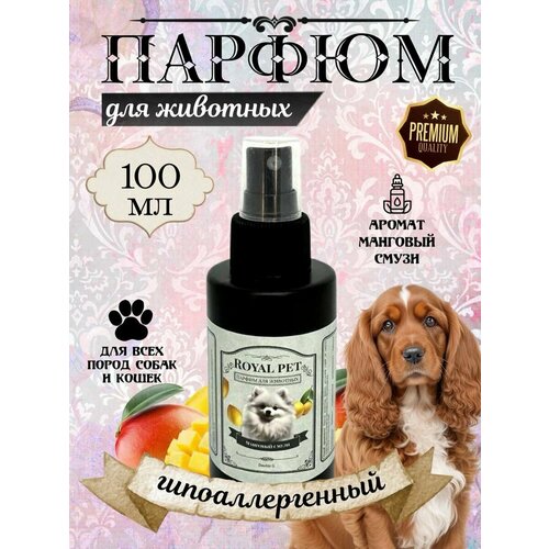 ���� ������ ��� �������� �������� ����� 100 ��, ������ ������