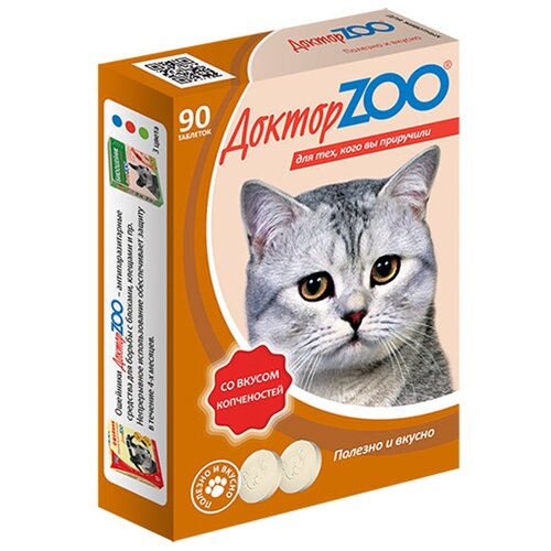   ZOO      6   90    -     , -,   