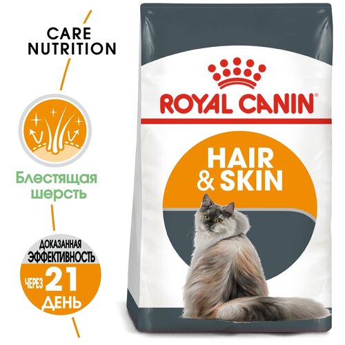  Royal Canin Hair & Skin Care (        ), 10  662784   -     , -,   