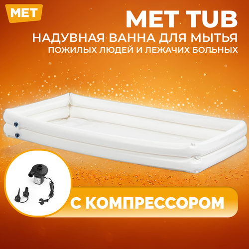        MET TUB,    ,    -     , -  