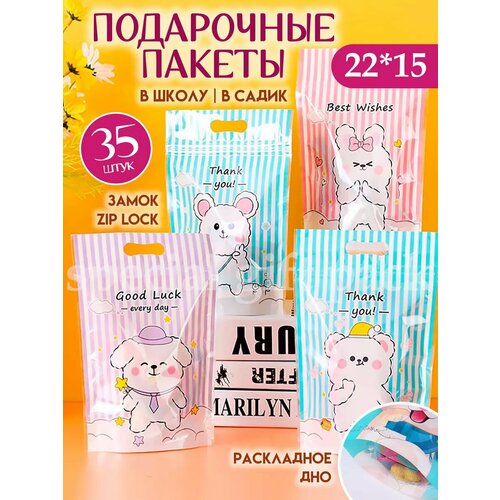 ���� ���������� ������ ��� ��������� � ������� ���, ������ ������