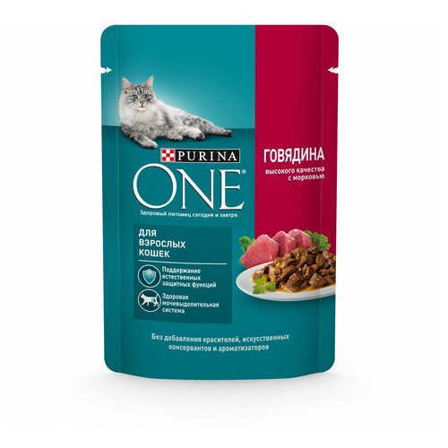    Purina One      , 5    -     , -,   