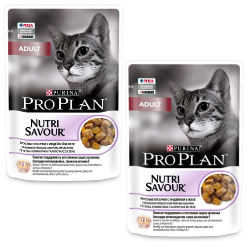      Pro Plan NutriSavour,   2 .  85  (  )   -     , -  