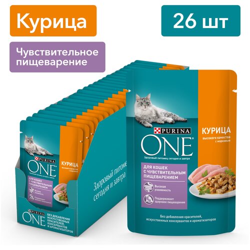    Purina ONE     ,     26x75   -     , -  