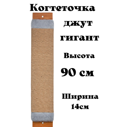 ���� ���������� ��������� ������� 90�� �������� ��� �����/���������� ��� ������� �����/ ����-��� �����, ������ ������