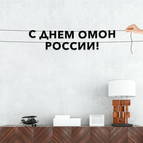 ���� �������� �������� �� �����, ����������� - �� ���� ���� ������, �������� ���������., ������ ������