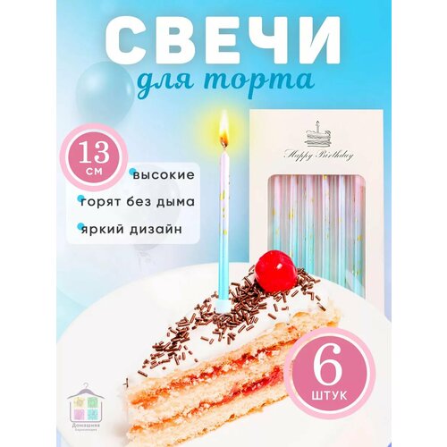 ���� ����� ��� ����� �������, ������ ������