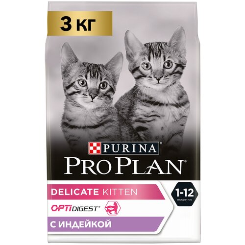      Pro Plan Delicate      3    -     , -  