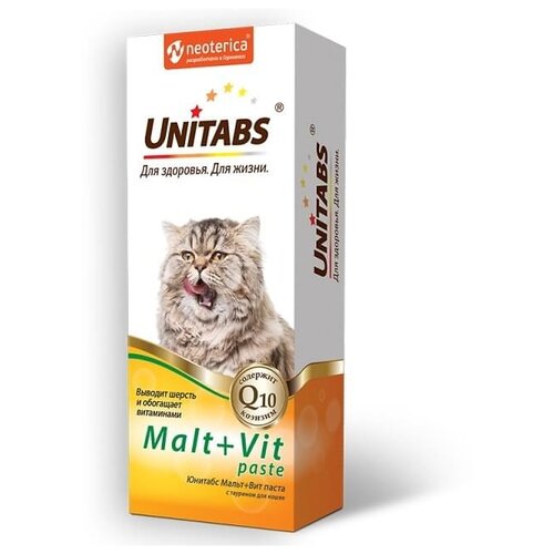    UNITABS    Malt+Vit     , 120    -     , -,   