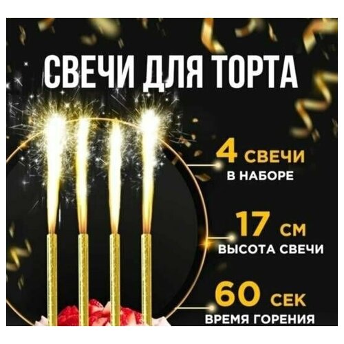 ���� ����� ��� ����� / ������ / ����� 17�� / ����� 4��., ������ ������