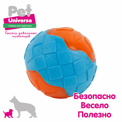     Pet Universe       9,5 , 128 . PVC, PU3037   -     , -  