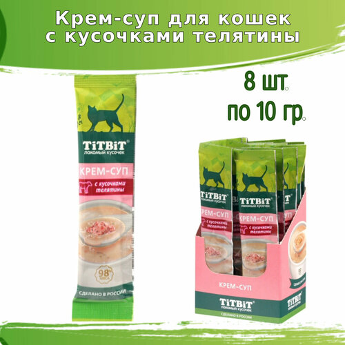 ���� ����-��� TitBit ��� ����� � ��������� 8�� �� 10��, ������ ������