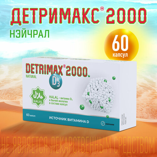 ���� ��������� ������� ����. �60, ������ ������