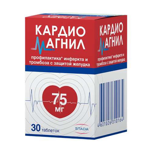 ���� ������������ ���. �/� ����., 75 ��+15.2 ��, 30 ��., ������ ������