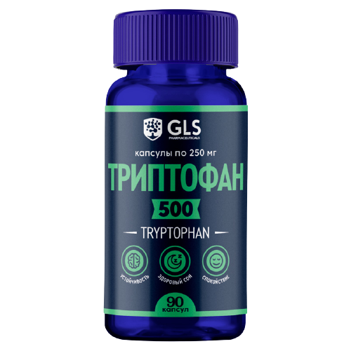 ���� GLS ��������� ����., 500 ��, 0.25 �, 90 ��., ������ ������