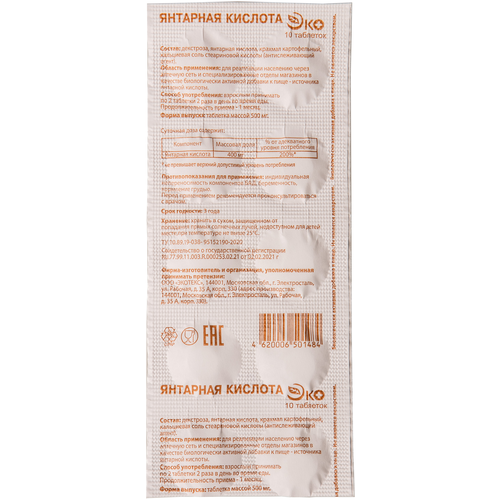 ���� �������� ������� ��� ���., 10 ��, 0.5 �, 10 ��., ������ ������