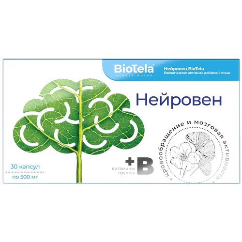 ���� BioTela �������� ����., 0.5 �, 30 ��., ������ ������