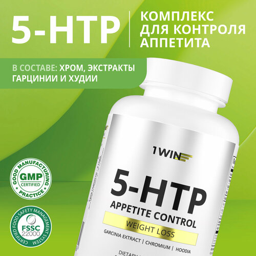  5 HTP 150    ,     , 90 , (5, 5-, 5-)   -     , -  