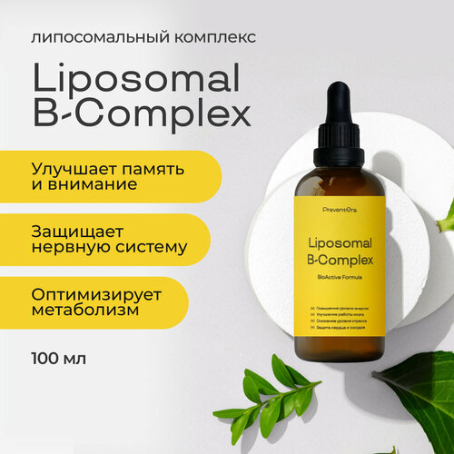      B Liposomal B-Complex PreventEra, ,      -     , -  