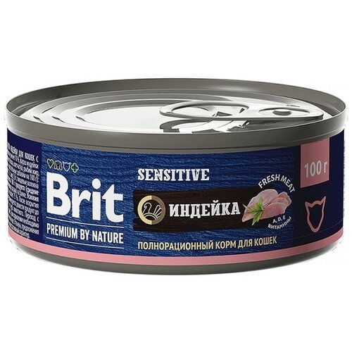     Brit Premium by Nature,   ,   100  (  )   -     , -  