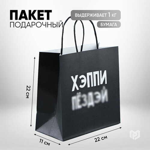 ���� ����� ���������� � �������� ������ �����, 22 ? 22 ? 11 ��, ������ ������