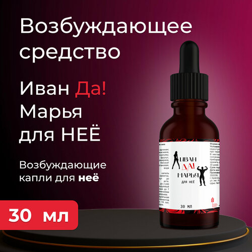 ���� ������������ �������� ���� ��! ����� ��� ��� ����� 30 ��, ������ ������