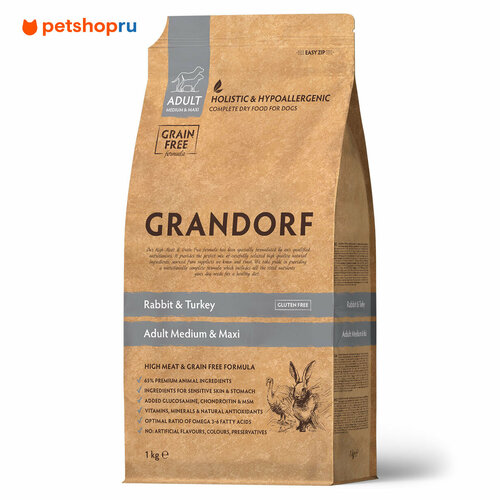  Grandorf          , 1 .   -     , -  