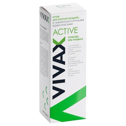  Vivax Active  , 200 , 200    -     , -  