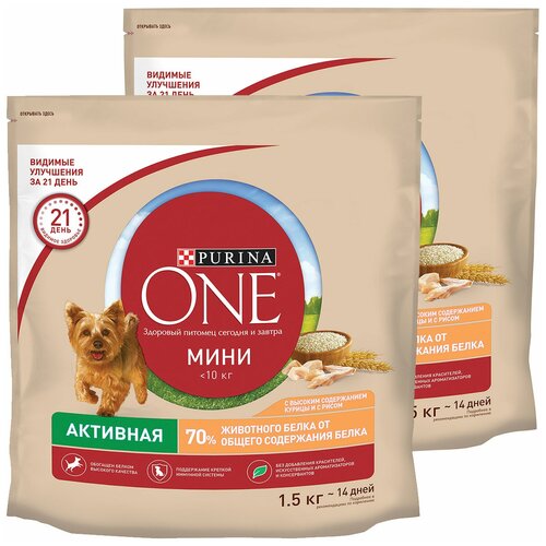  PURINA ONE             (1,5 + 1,5 )   -     , -  