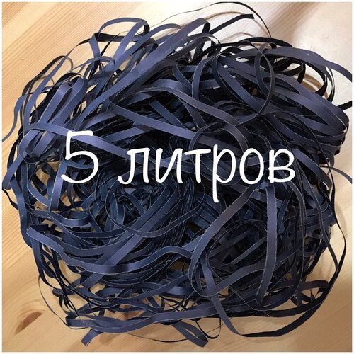 ���� �������� ����������� ��� �������� � ���������� ������� Air ����������, 5 �, ��� ������ ���������, �������� �������, ������ ������