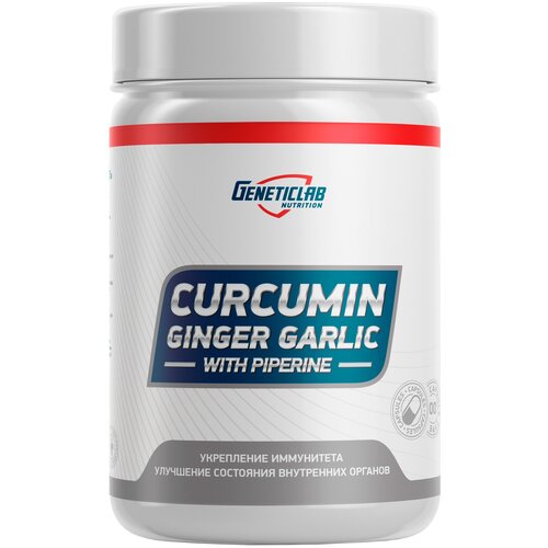 ���� ������� Geneticlab Nutrition Curcumin Ginger Garlic, 75 �, 60 ��., ������ ������