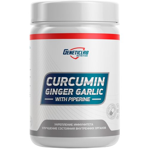   Geneticlab Nutrition Curcumin Ginger Garlic, 75 , 60 .   -     , -  