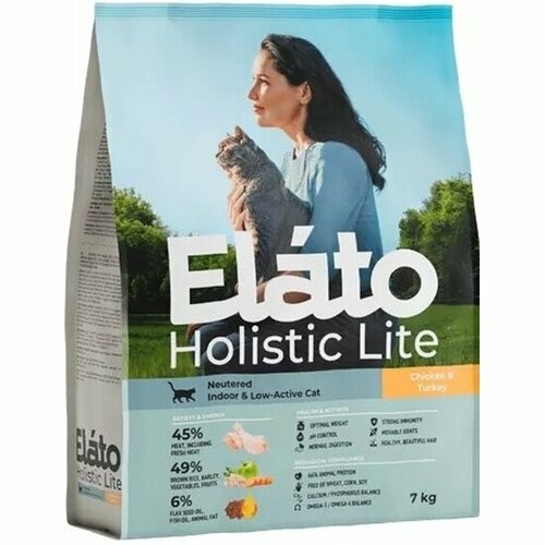    Elato Holistic Lite       ,    , 7    -     , -  