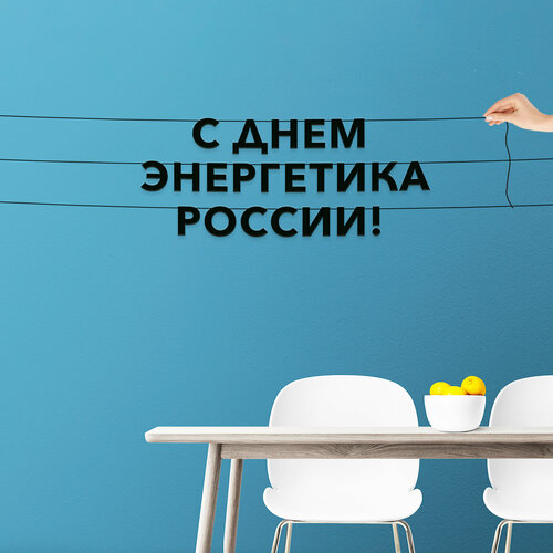 ���� ����� ����������� ������ �����, ����������� - �� ���� ���������� � ������, ������ ��������� ��������., ������ ������