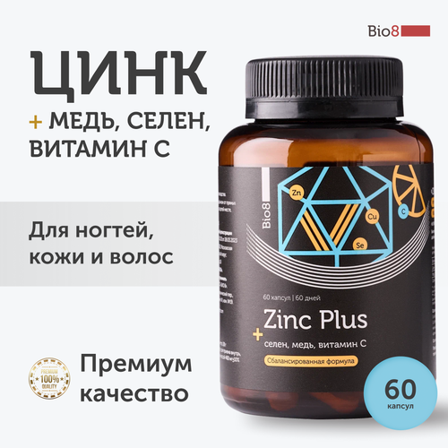 ���� Bio8 ���� ���� �����, ����, ������� �, ��� ����, �����, ������, ����������, 60 ������, ������ ������