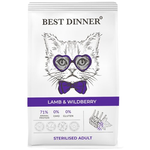      BEST DINNER ADULT STERILISED LAMB&WILDBERRY         , 1,5    -     , -,   