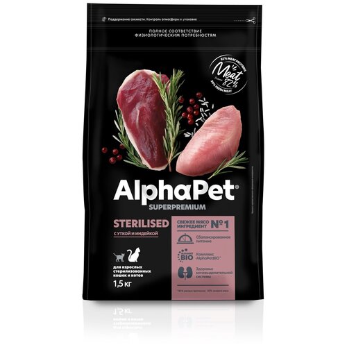  AlphaPet Superpremium () 1 -3           -     , -,   