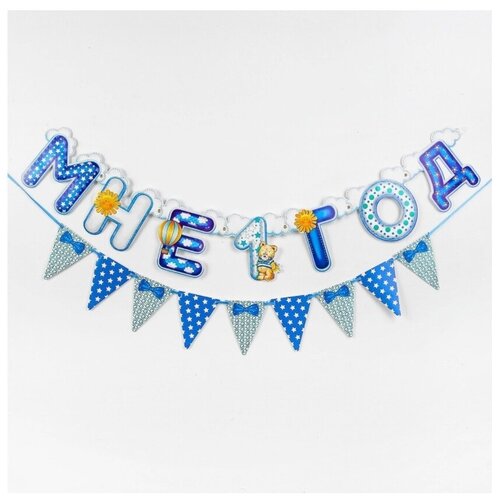 ���� ����� �� 2-� ������� ������ ���������� 