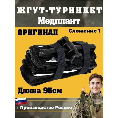 ���� ���� �������� ��o�oo��a�a����a���� �������� ��-02 � ����������� ������� � � ����������� (��� �������� 1), ������ ������